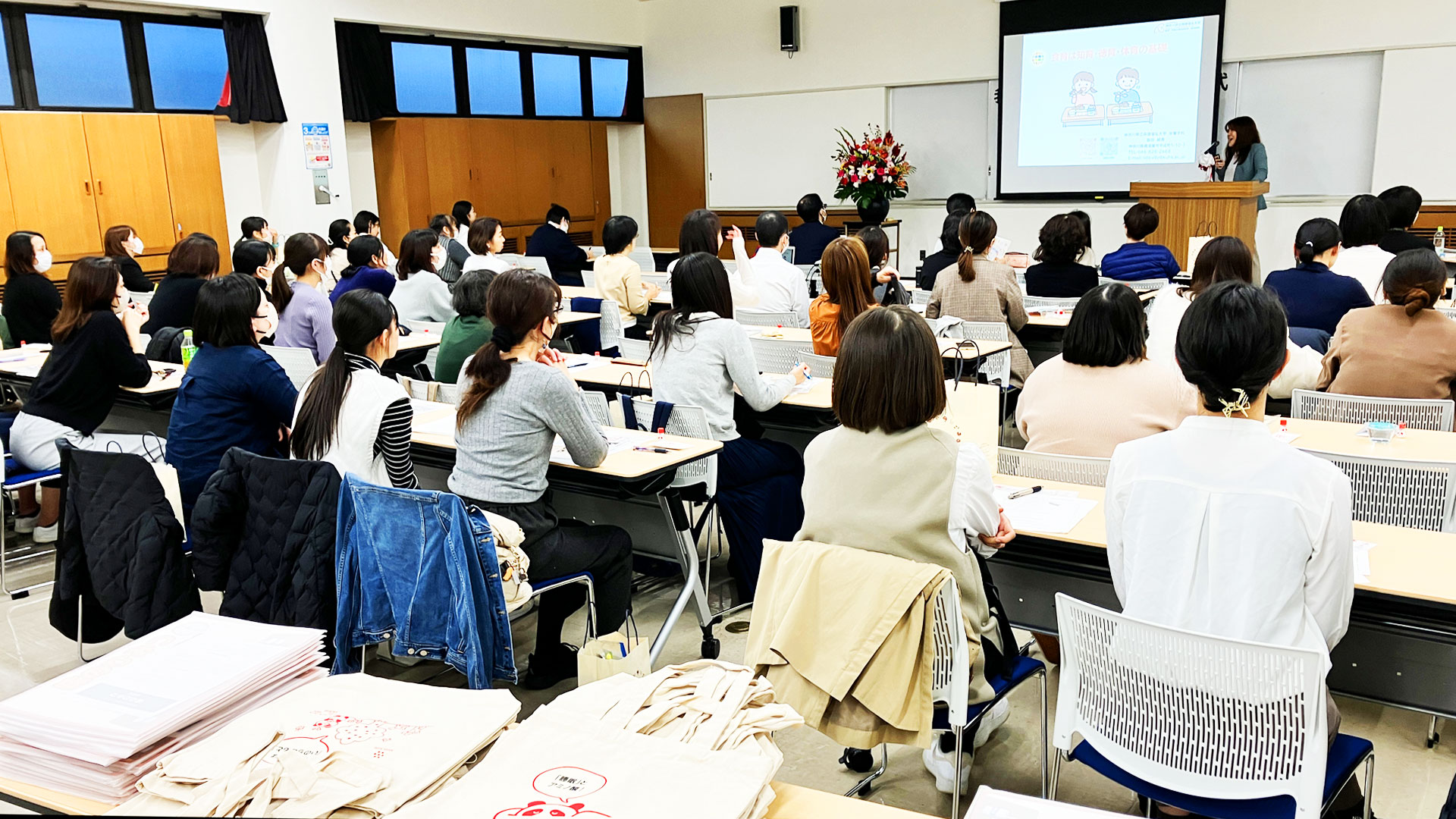 全国学校栄養士協議会 神奈川県研修会「食育推進授業のための教材選び」
