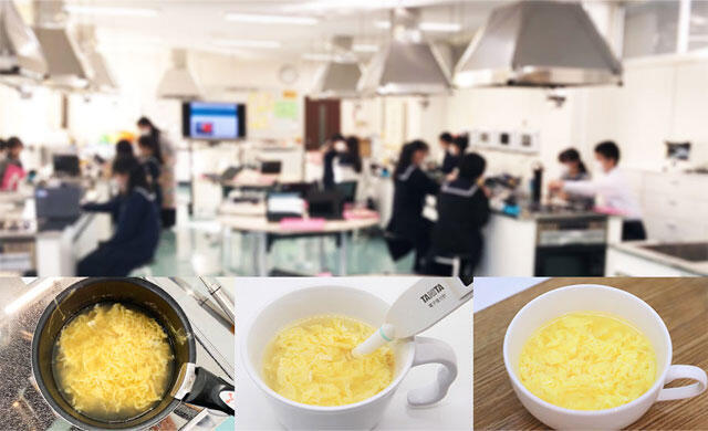 中学校家庭科授業でのおいしい減塩体験 スープ実習・うま味活用事例のご紹介